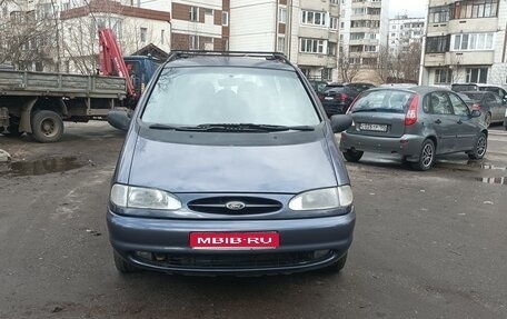 Ford Galaxy II, 1995 год, 385 000 рублей, 1 фотография