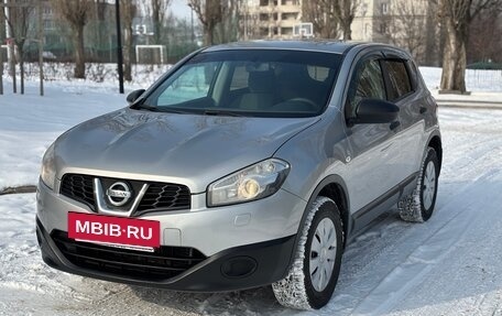 Nissan Qashqai, 2011 год, 930 000 рублей, 2 фотография