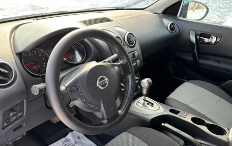 Nissan Qashqai, 2011 год, 930 000 рублей, 20 фотография