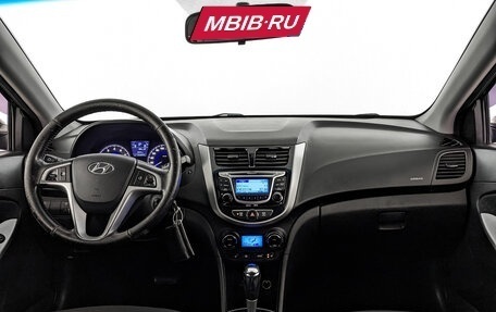 Hyundai Solaris II рестайлинг, 2012 год, 895 000 рублей, 14 фотография