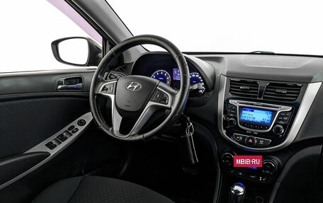 Hyundai Solaris II рестайлинг, 2012 год, 895 000 рублей, 26 фотография