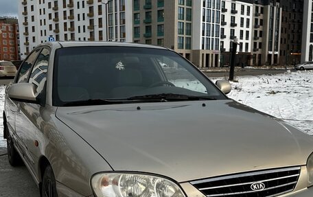 KIA Spectra II (LD), 2007 год, 299 990 рублей, 3 фотография