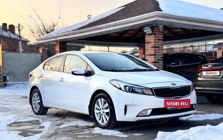 KIA Cerato III, 2017 год, 1 450 000 рублей, 5 фотография