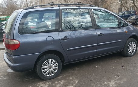 Ford Galaxy II, 1995 год, 385 000 рублей, 3 фотография