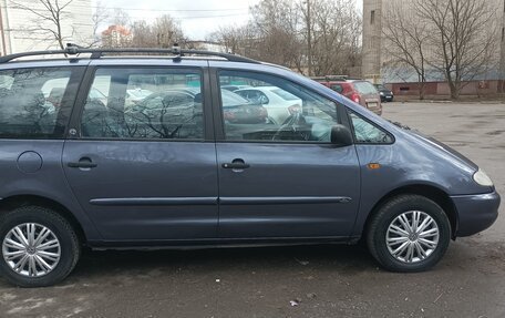 Ford Galaxy II, 1995 год, 385 000 рублей, 2 фотография