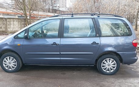 Ford Galaxy II, 1995 год, 385 000 рублей, 6 фотография