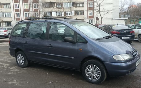 Ford Galaxy II, 1995 год, 385 000 рублей, 7 фотография