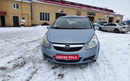 Opel Corsa D, 2008 год, 424 000 рублей, 11 фотография