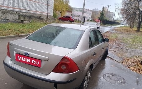 Ford Mondeo III, 2002 год, 300 000 рублей, 5 фотография