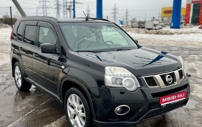 Nissan X-Trail, 2011 год, 1 250 000 рублей, 1 фотография