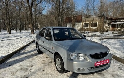 Hyundai Accent II, 2007 год, 660 000 рублей, 1 фотография