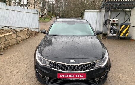 KIA Optima IV, 2018 год, 2 100 000 рублей, 1 фотография