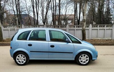 Opel Meriva, 2007 год, 850 000 рублей, 1 фотография