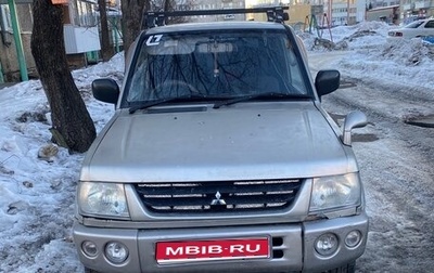 Mitsubishi Pajero Mini II, 2002 год, 290 000 рублей, 1 фотография