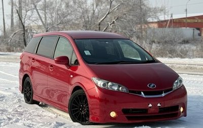 Toyota Wish II, 2012 год, 1 650 000 рублей, 1 фотография