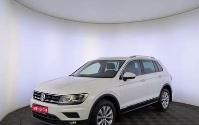 Volkswagen Tiguan II, 2018 год, 2 250 000 рублей, 1 фотография