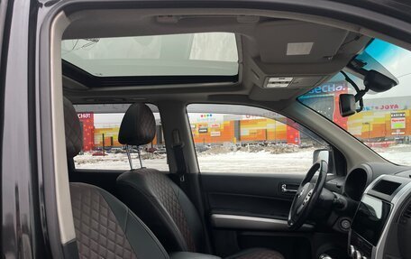 Nissan X-Trail, 2011 год, 1 250 000 рублей, 12 фотография