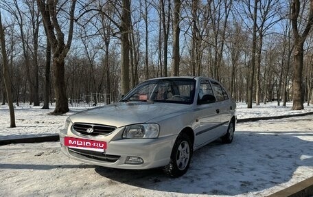 Hyundai Accent II, 2007 год, 660 000 рублей, 2 фотография