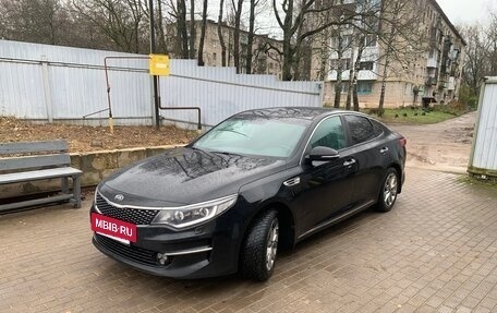 KIA Optima IV, 2018 год, 2 100 000 рублей, 3 фотография