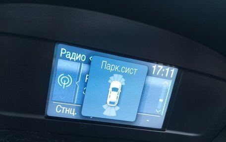 Ford Kuga III, 2013 год, 1 070 000 рублей, 15 фотография