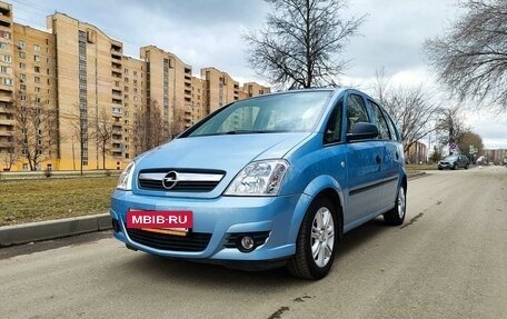 Opel Meriva, 2007 год, 850 000 рублей, 3 фотография