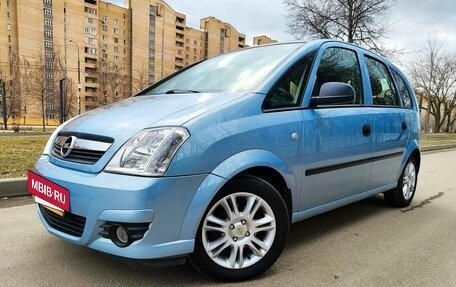 Opel Meriva, 2007 год, 850 000 рублей, 6 фотография