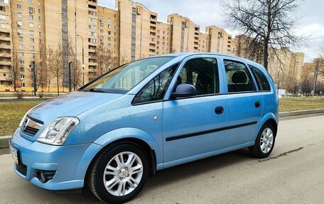 Opel Meriva, 2007 год, 850 000 рублей, 20 фотография