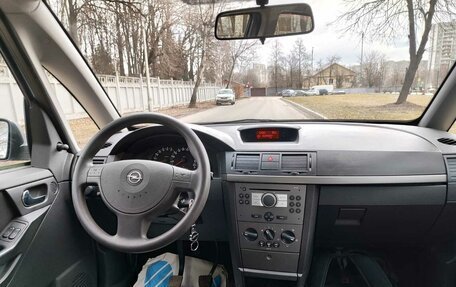 Opel Meriva, 2007 год, 850 000 рублей, 15 фотография