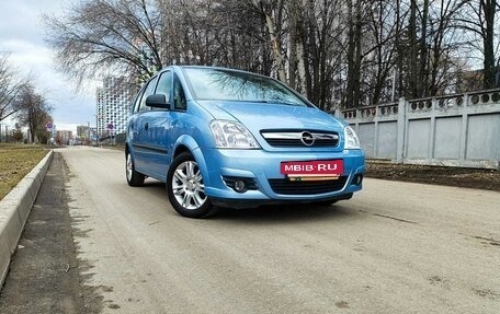 Opel Meriva, 2007 год, 850 000 рублей, 8 фотография