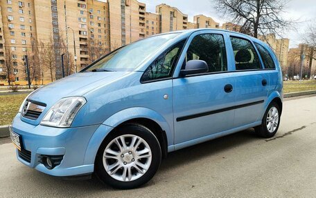 Opel Meriva, 2007 год, 850 000 рублей, 10 фотография