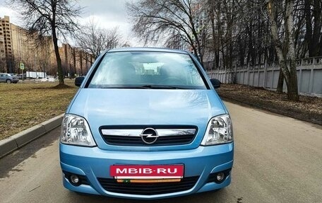 Opel Meriva, 2007 год, 850 000 рублей, 7 фотография