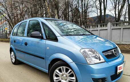 Opel Meriva, 2007 год, 850 000 рублей, 16 фотография