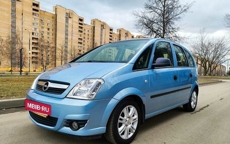 Opel Meriva, 2007 год, 850 000 рублей, 9 фотография