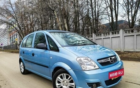 Opel Meriva, 2007 год, 850 000 рублей, 23 фотография