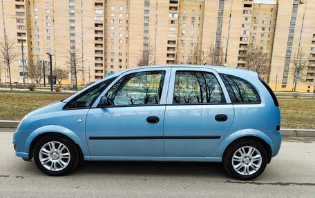 Opel Meriva, 2007 год, 850 000 рублей, 27 фотография