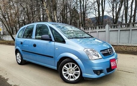 Opel Meriva, 2007 год, 850 000 рублей, 26 фотография