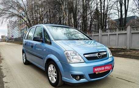 Opel Meriva, 2007 год, 850 000 рублей, 25 фотография