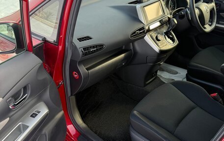 Toyota Wish II, 2012 год, 1 650 000 рублей, 26 фотография