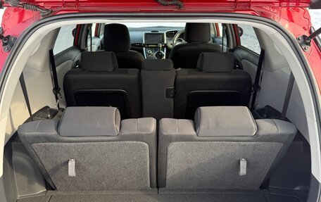 Toyota Wish II, 2012 год, 1 650 000 рублей, 28 фотография