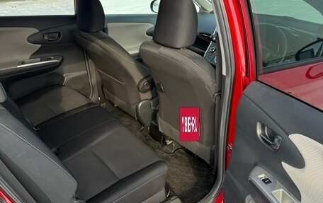 Toyota Wish II, 2012 год, 1 650 000 рублей, 25 фотография