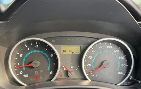 Toyota Wish II, 2012 год, 1 650 000 рублей, 32 фотография