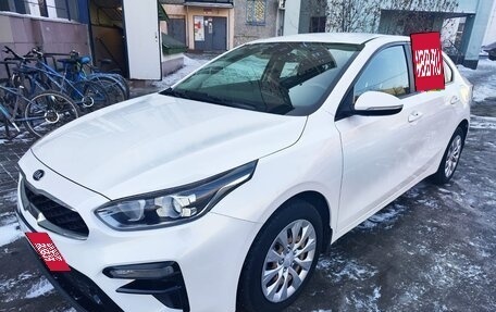 KIA Cerato IV, 2018 год, 1 900 000 рублей, 15 фотография