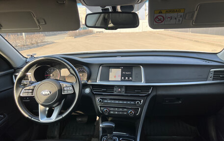 KIA Optima IV, 2019 год, 2 350 000 рублей, 14 фотография