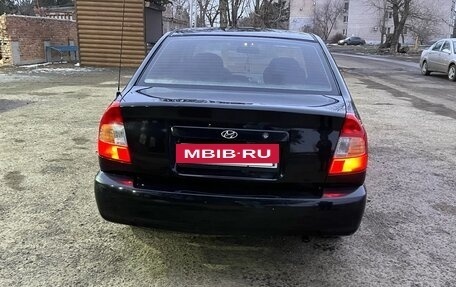 Hyundai Accent II, 2008 год, 520 000 рублей, 3 фотография