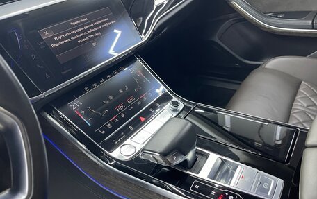 Audi A8, 2019 год, 7 980 000 рублей, 16 фотография