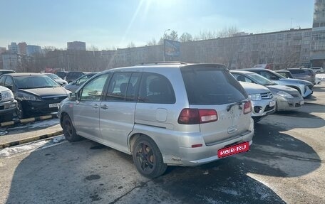 Nissan Liberty, 2001 год, 265 000 рублей, 4 фотография