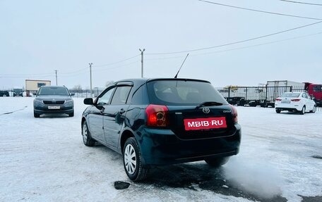 Toyota Corolla, 2004 год, 724 990 рублей, 4 фотография