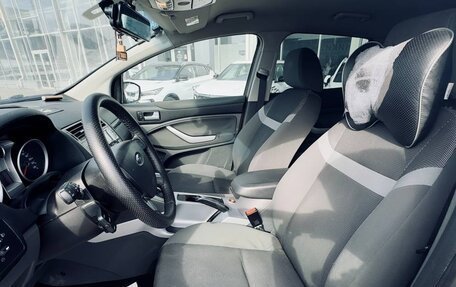 Ford Kuga III, 2012 год, 1 230 000 рублей, 5 фотография