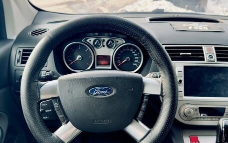 Ford Kuga III, 2012 год, 1 230 000 рублей, 8 фотография