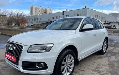 Audi Q5, 2016 год, 2 400 000 рублей, 1 фотография